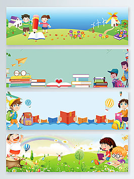 涂鴉卡通兒童讀書小清新banner背景