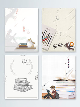 卡通簡約商務讀書廣告背景