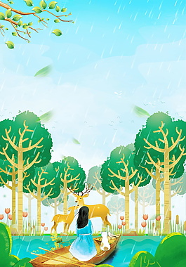 彩繪春季谷雨節(jié)氣樹林姑娘海報背景設(shè)計