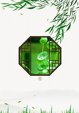 傳統(tǒng)中國風谷雨節(jié)氣柳條海報設計