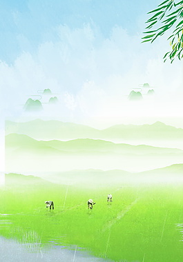 清新彩繪谷雨節(jié)氣農(nóng)作海報背景設(shè)計