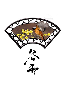 中国风古典扇形谷雨花枝图案