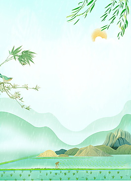清新彩繪春季遠山農(nóng)田海報背景設(shè)計