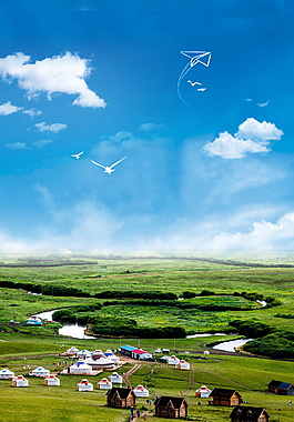 蓝天下的草原蒙古包旅游海报背景设计