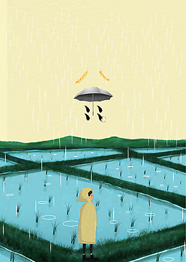 谷雨海報(bào)背景素材