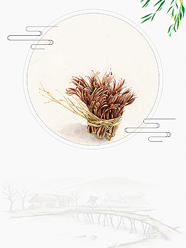 中國傳統(tǒng)24節(jié)氣谷雨海報(bào)背景