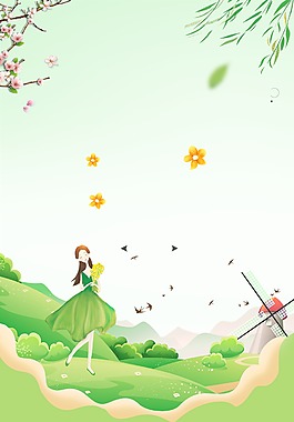 手繪卡通綠色春天踏青psd背景