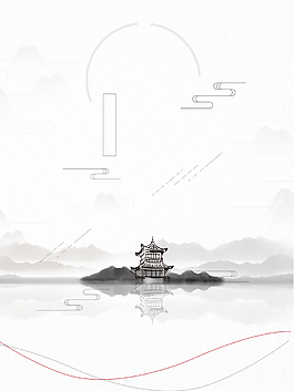 中國(guó)風(fēng)傳統(tǒng)山水風(fēng)景