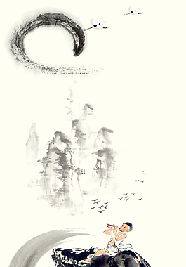 簡約水墨清明節(jié)踏青PS源文件背景