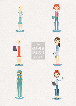 可爱女性医疗人员素材