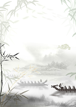 水墨竹林山水廣告背景