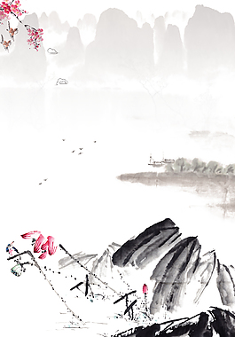 中國(guó)風(fēng)水墨山水裝飾背景