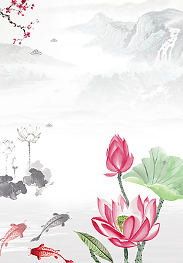 中國風(fēng)水墨山水裝飾