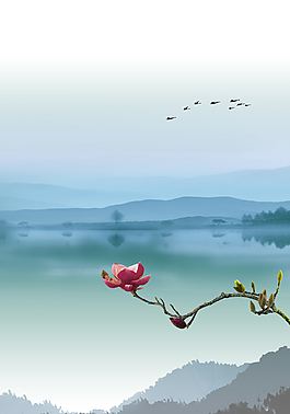 水墨中國(guó)風(fēng)海報(bào)背景