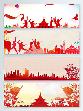 五一劳动节大气复古狂欢banner背景