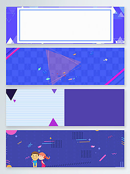 時尚五一促銷紫色幾何卡通banner背景