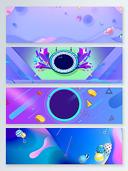 時(shí)尚漸變五一促銷(xiāo)紫色星星banner背景