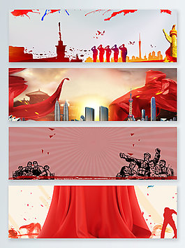 五一勞動(dòng)節(jié)大氣復(fù)古中國(guó)風(fēng)banner背景