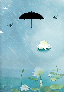 手繪傳統(tǒng)24節(jié)氣谷雨海報(bào)
