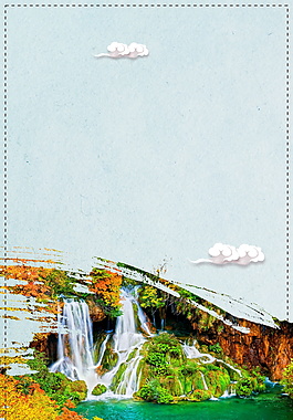 大气九寨沟山水瀑布旅游海报背景设计