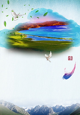 五彩青海湖旅游海報(bào)背景設(shè)計(jì)