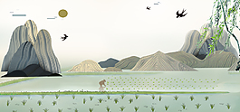 谷雨插秧文藝小清新燕子背景