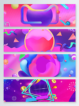 五一勞動(dòng)節(jié)漸變幾何banner背景