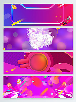 電商五一勞動(dòng)節(jié)漸變光效banner背景
