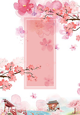 唯美浪漫櫻花節(jié)旅游PSD素材