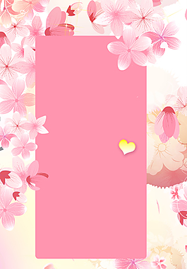 唯美浪漫櫻花節(jié)旅游背景