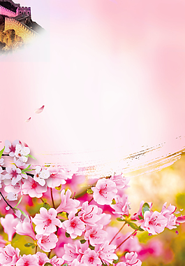 唯美春天醉美樱花节春季背景
