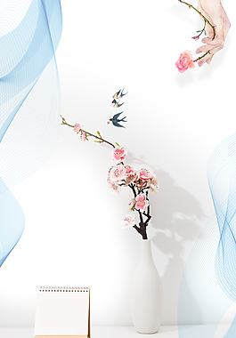 唯美春天醉美樱花节背景