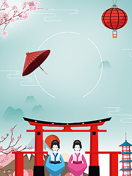 創(chuàng)意日本促銷旅游海報(bào)背景
