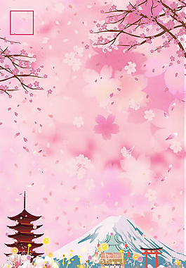 唯美浪漫醉美櫻花櫻花節(jié)背景