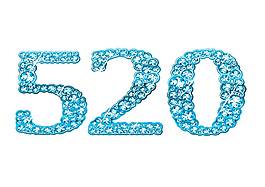 520我愛你鉆石藝術字元素