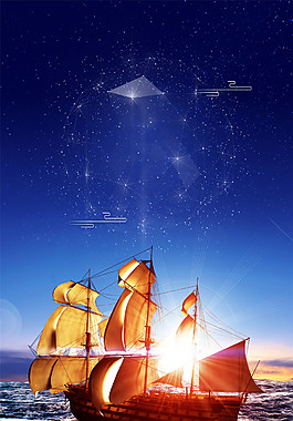 藍(lán)色夢(mèng)幻帆船企業(yè)文化墻海報(bào)背景設(shè)計(jì)