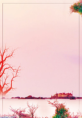 彩色創(chuàng)意枯樹風(fēng)景企業(yè)文化墻海報(bào)背景設(shè)計(jì)