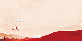大氣紅色五四青年節(jié)背景設(shè)計(jì)