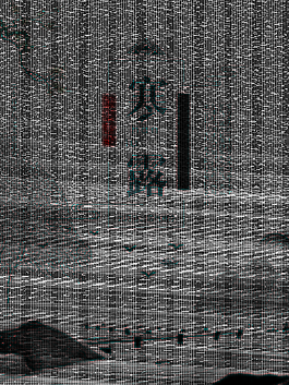 寒露二十四節氣海報