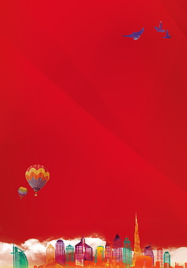 喜慶紅色五四青年節(jié)背景設(shè)計(jì)