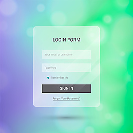 夢幻混色底紋移動端登錄注冊界面