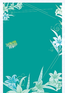 藍(lán)色百合花底紋夏季促銷海報(bào)背景設(shè)計(jì)