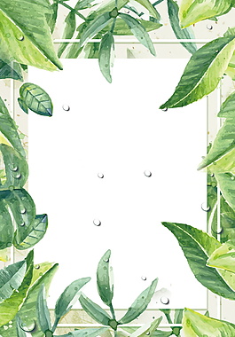 彩绘夏季树叶边框促销海报背景设计