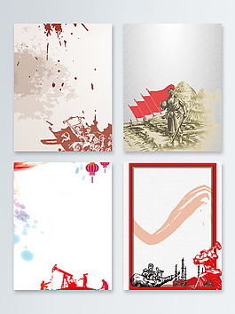 中國(guó)風(fēng)五一國(guó)際勞動(dòng)節(jié)促銷廣告背景