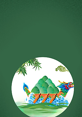 手绘卡通扁平蓝色端午背景