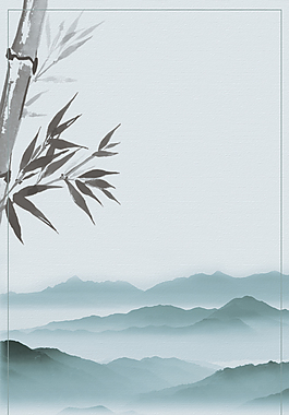 清雅水墨风大气山水海报背景