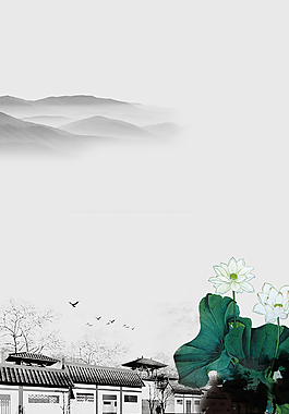 唯美中国风水墨山水背景