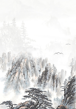 中國風(fēng)山水背景