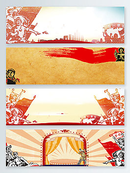 中國風復古勞動節(jié)banner背景