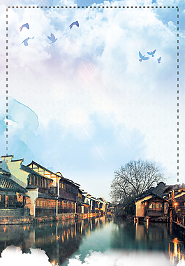 中國(guó)風(fēng)傳統(tǒng)山水背景